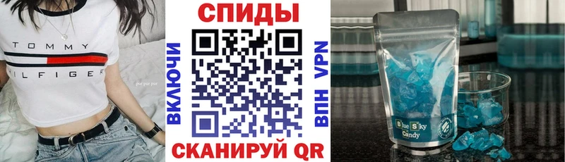 где купить   Хабаровск  АМФЕТАМИН Premium 