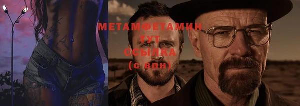 PSILOCYBIN Волосово