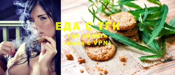 PSILOCYBIN Волосово