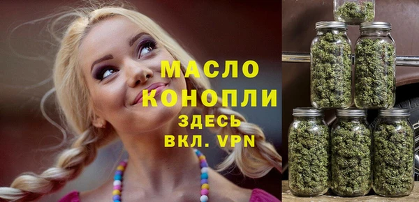 PSILOCYBIN Волосово