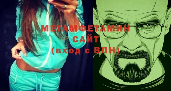 PSILOCYBIN Волосово