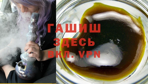 экстази Володарск