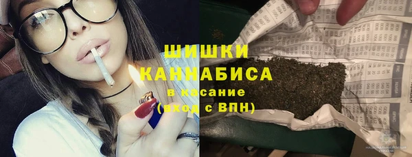 экстази Володарск