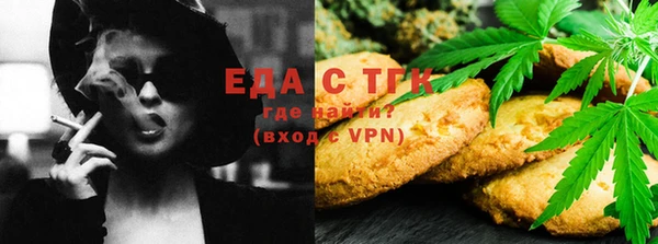 экстази Володарск